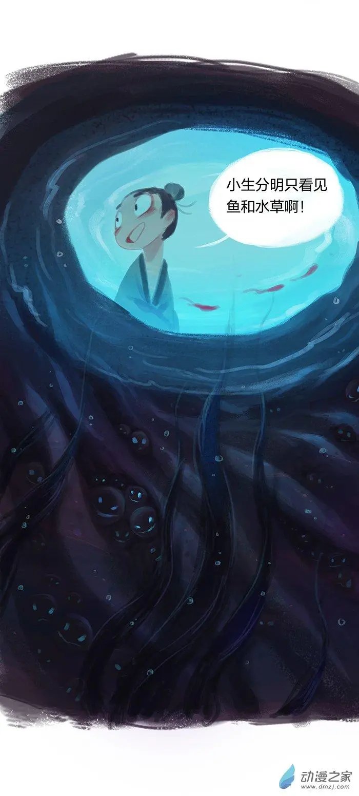 第04回