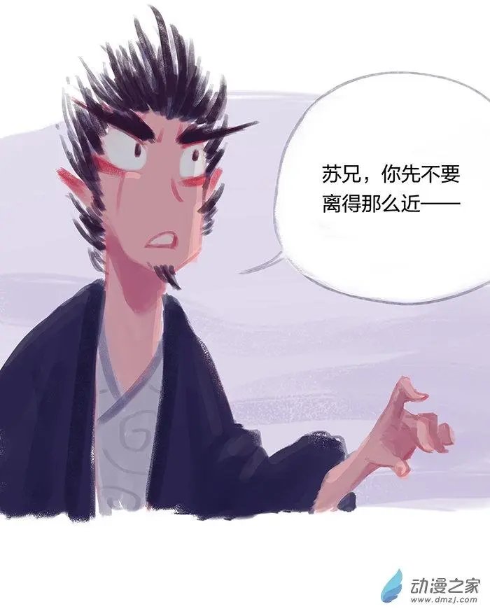 第04回