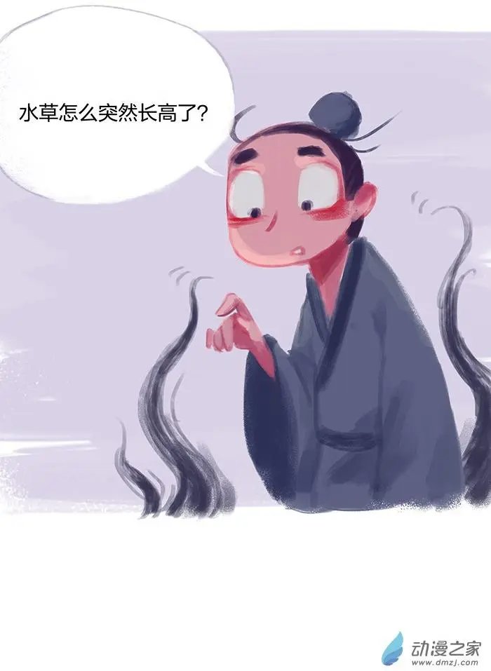 第04回
