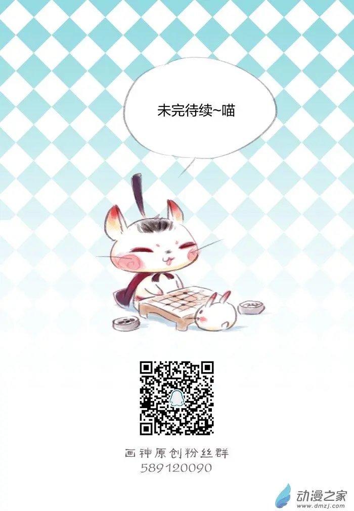 第04回