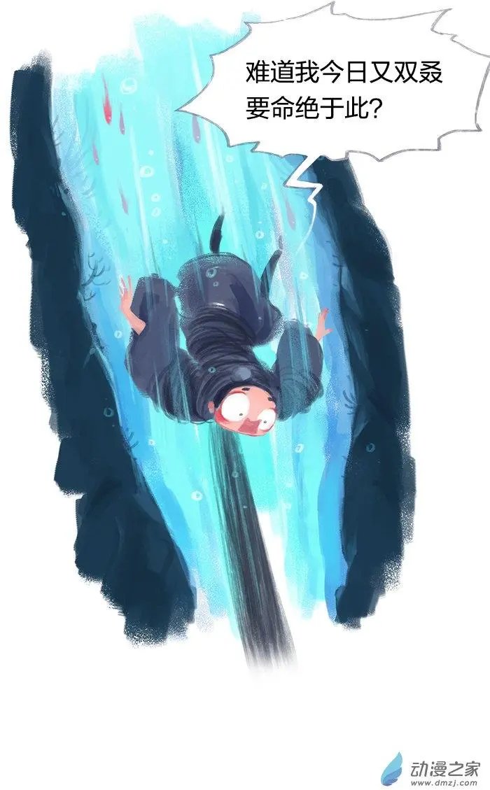 第05回