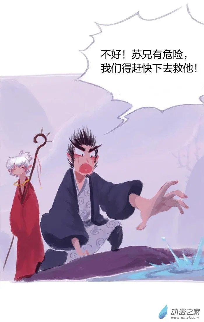 第05回