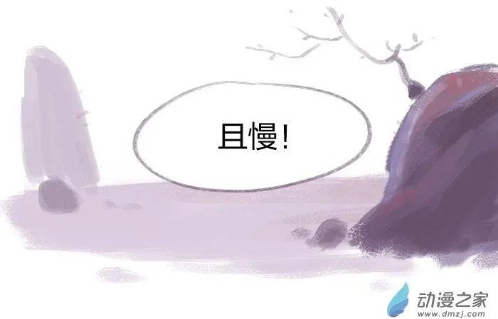 第05回