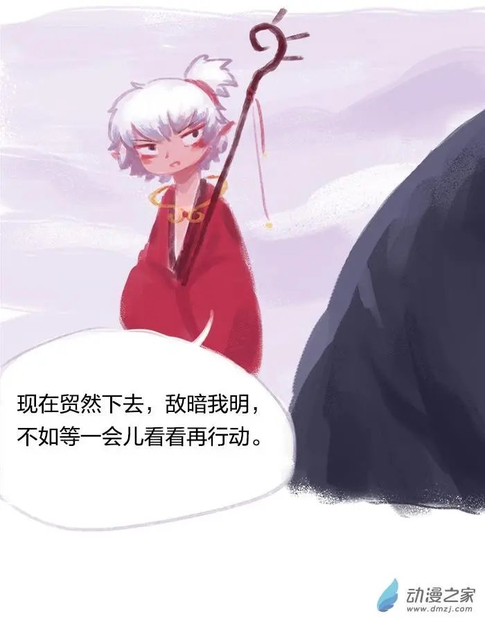 第05回