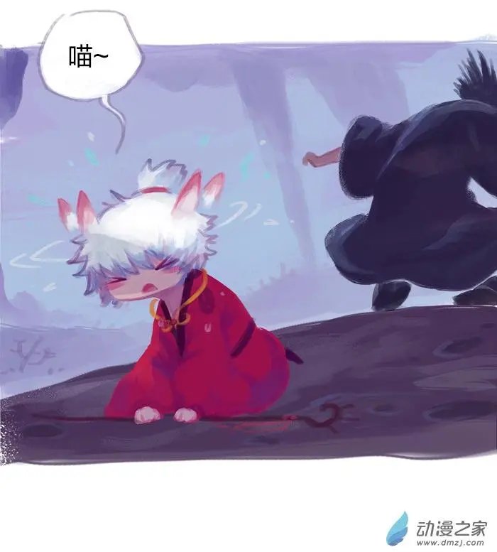第05回