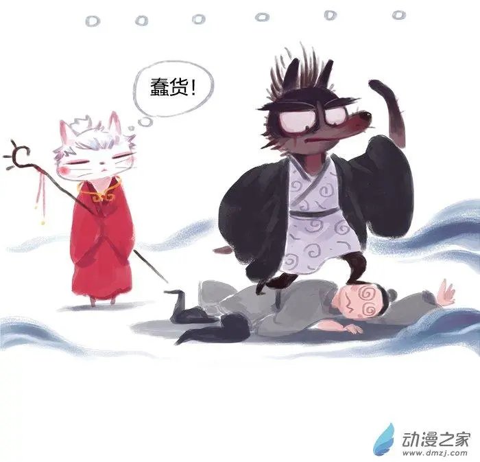 第05回