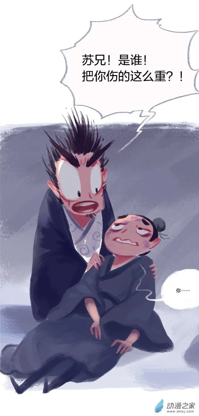 第05回