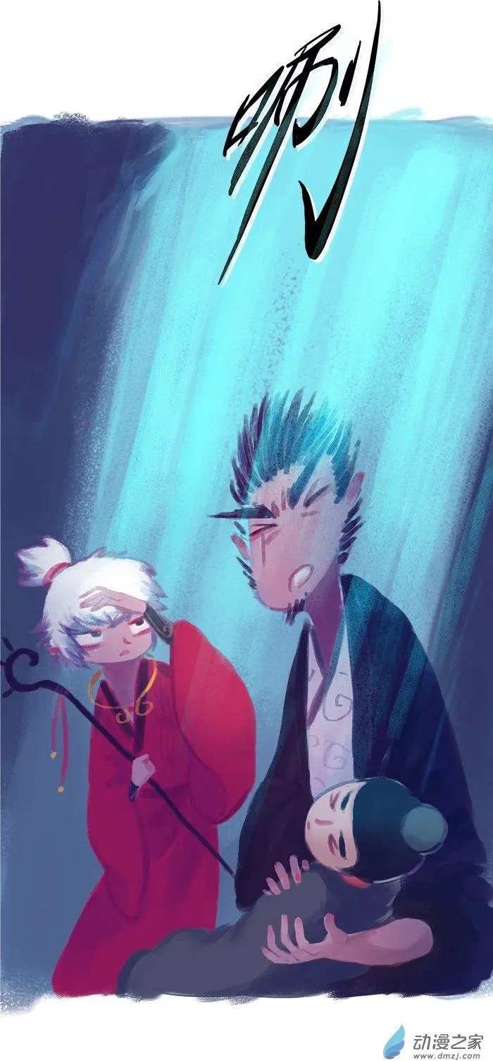 第05回