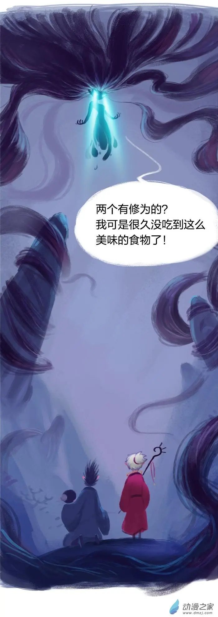 第05回