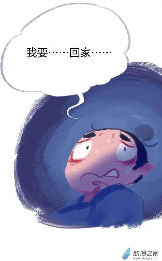第05回