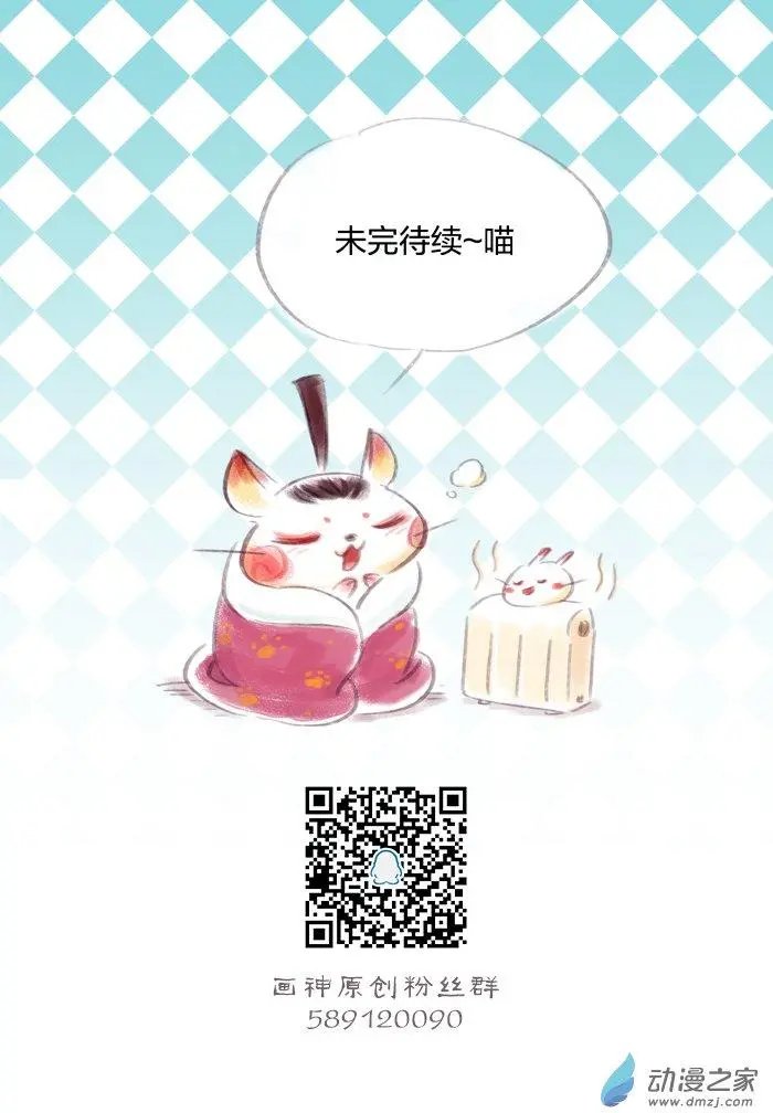 第05回