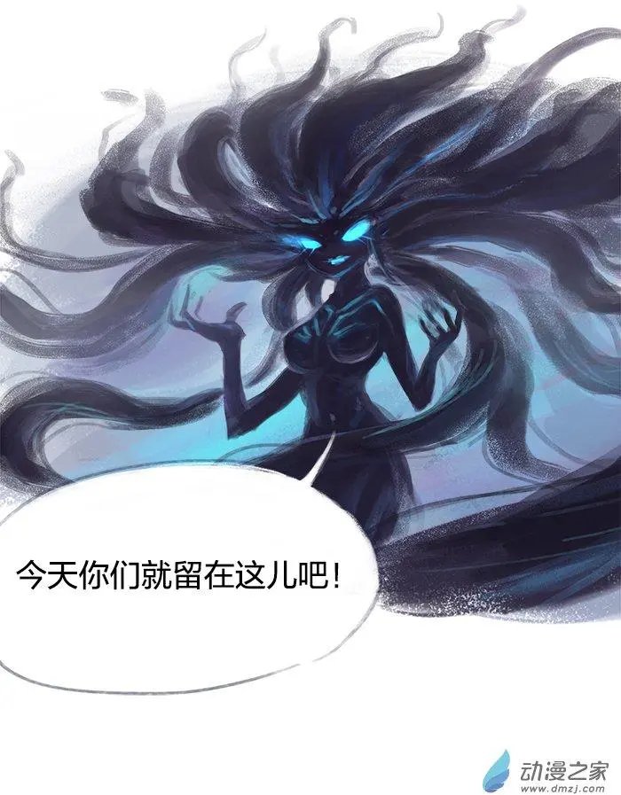 第06回