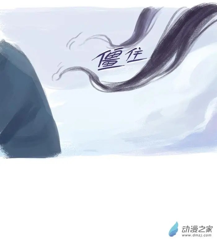 第06回
