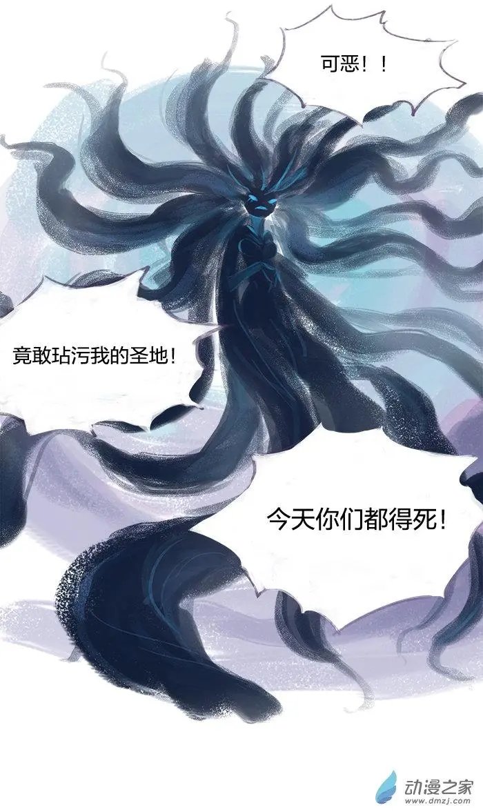 第06回