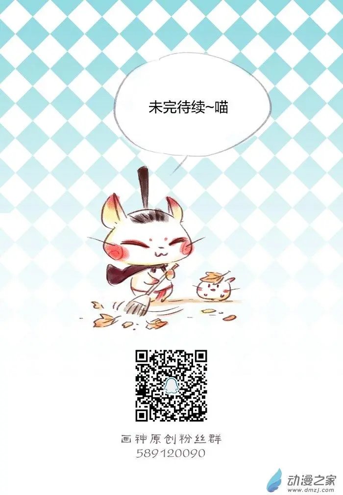 第06回