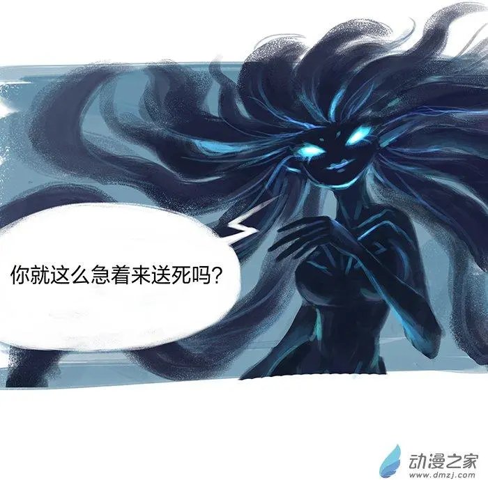 第07回