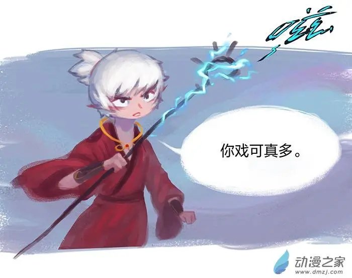 第07回