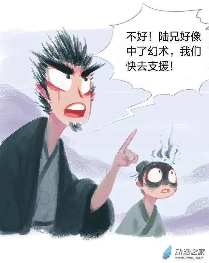 第07回