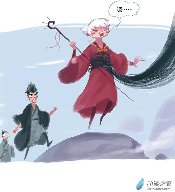 第07回