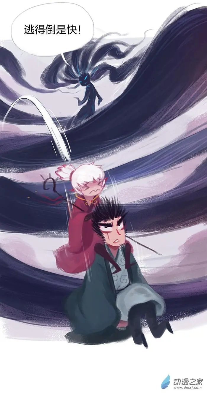 第08回