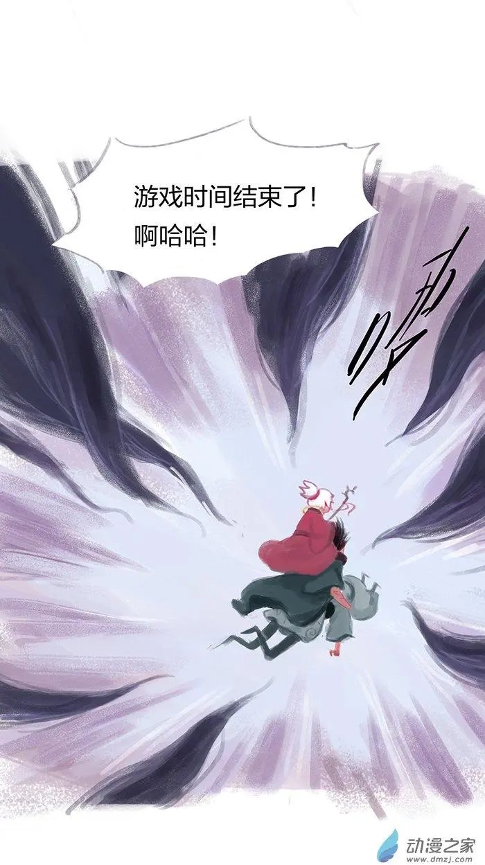 第08回