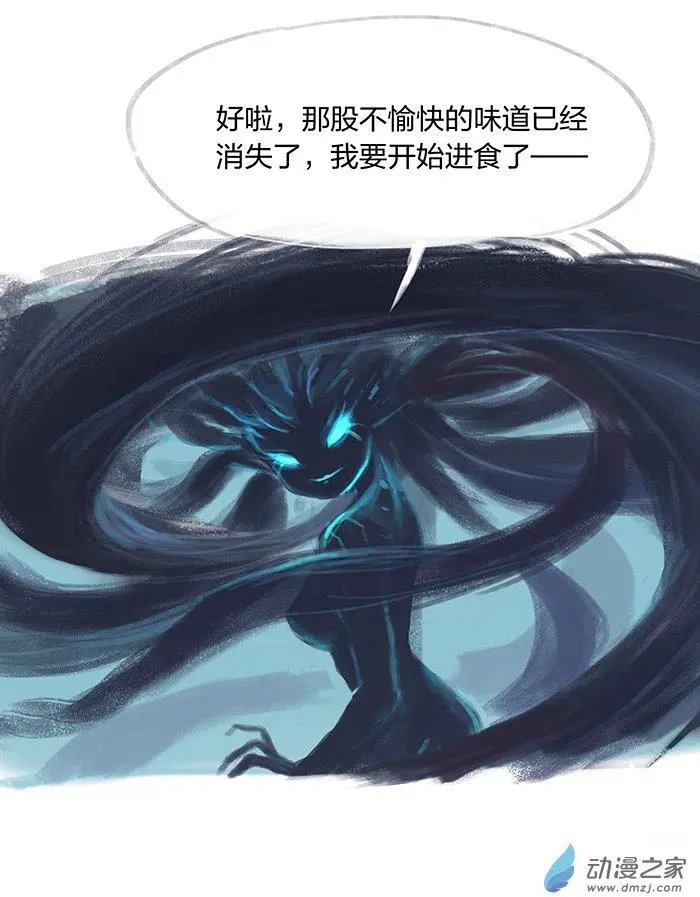 第08回