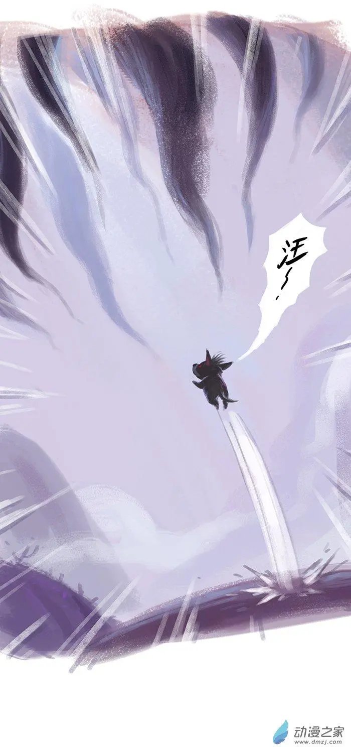 第08回