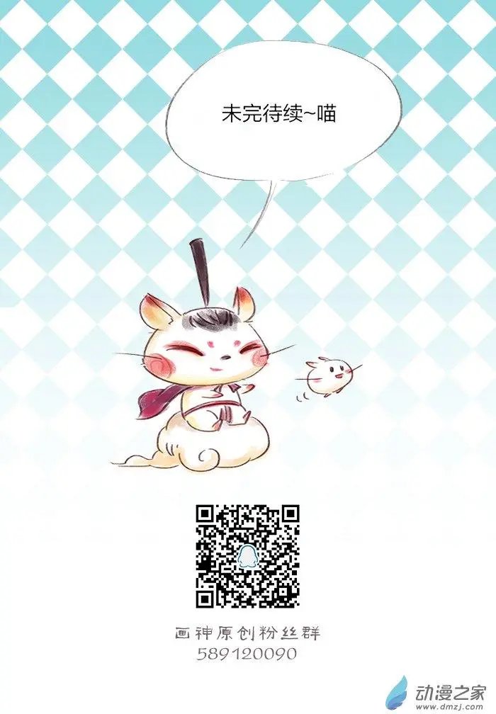 第08回