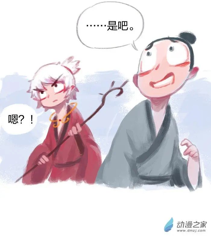 第09回