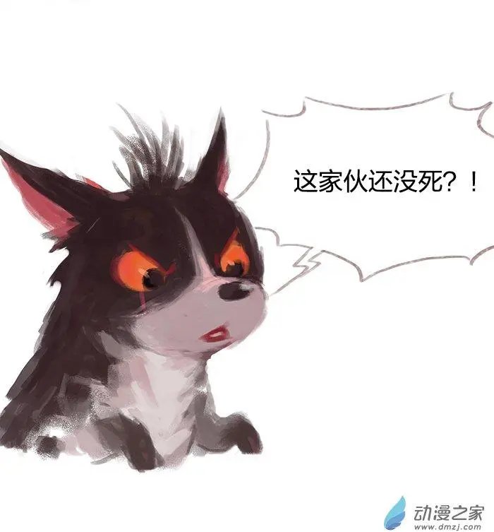 第09回