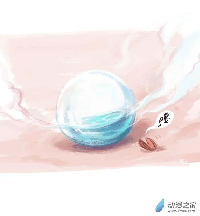 第09回