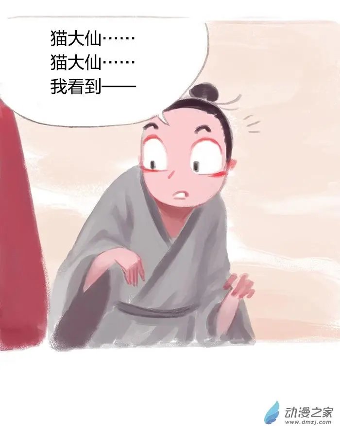 第09回