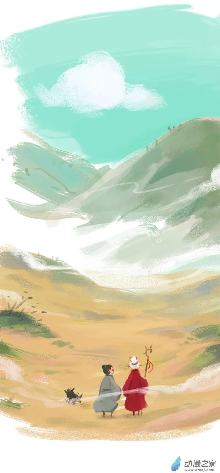 第09回