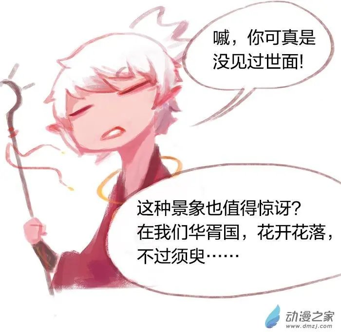 第09回