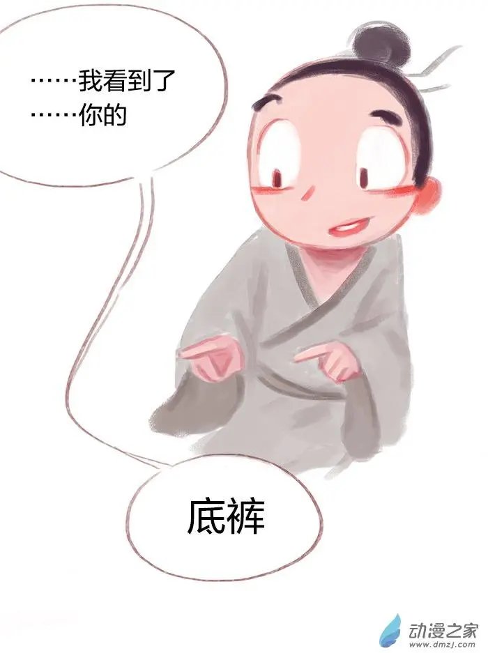 第09回