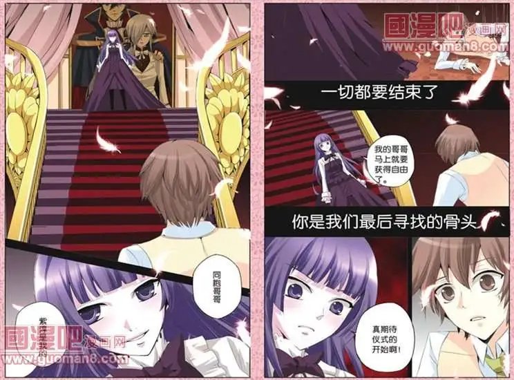 17话