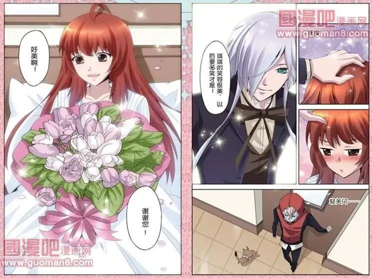17话