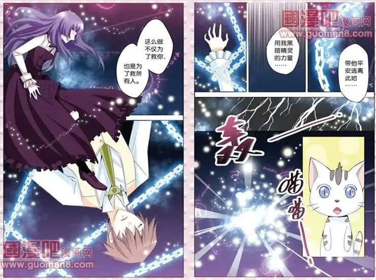 18话