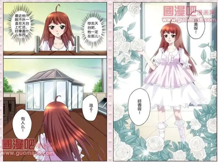 18话
