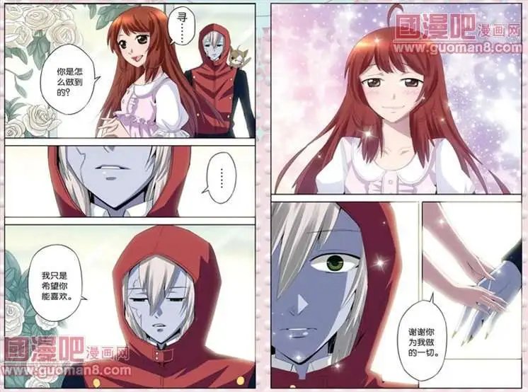 18话