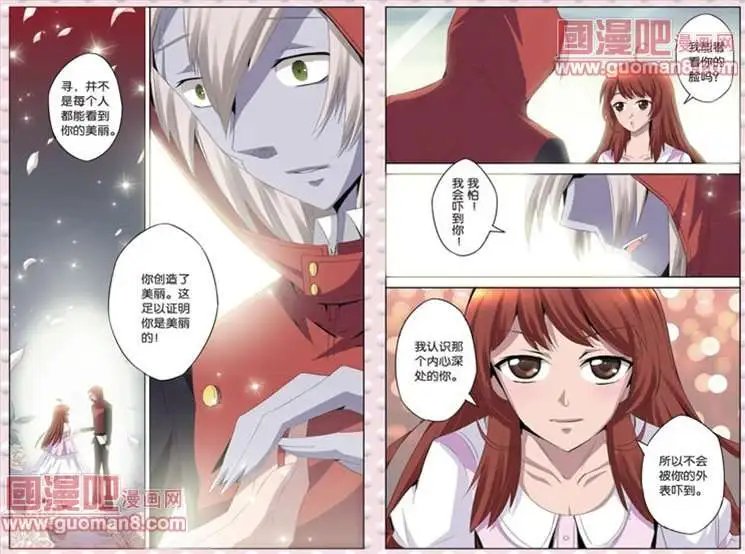 18话
