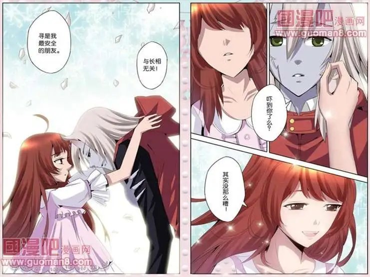 18话