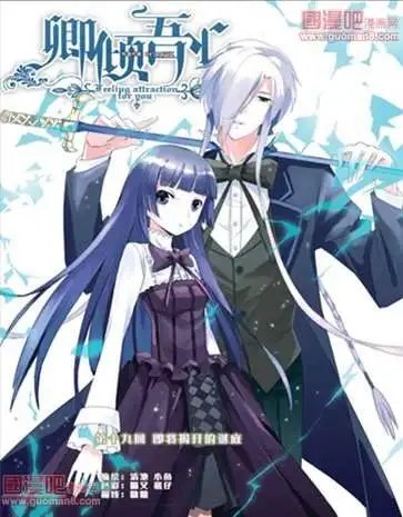 19话