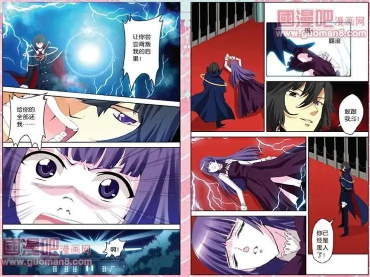 19话