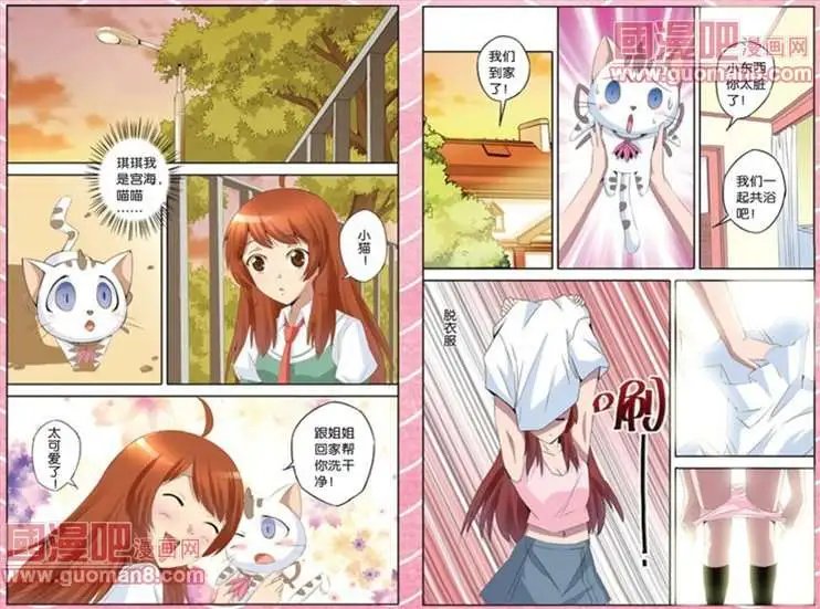 19话