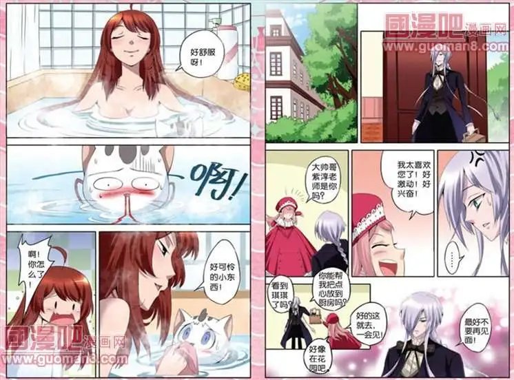 19话