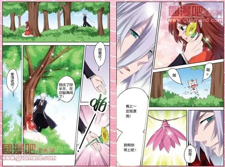 19话