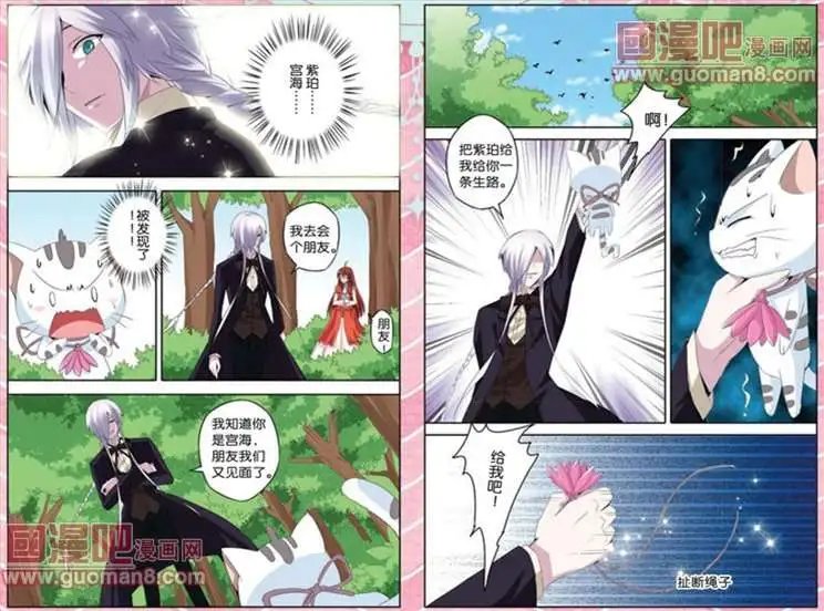 19话