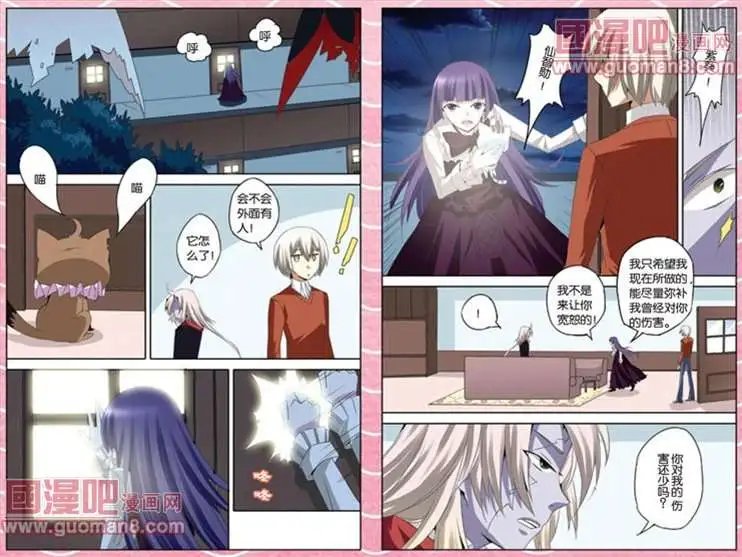 19话
