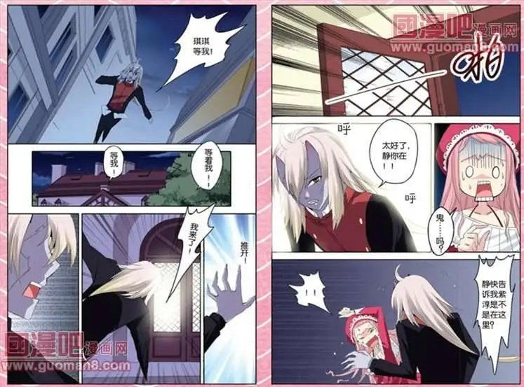 19话